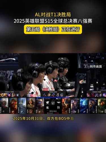 这一套