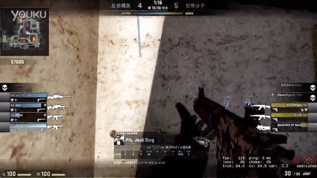 21点高手从不赌命（21点高手绝不以命相博）