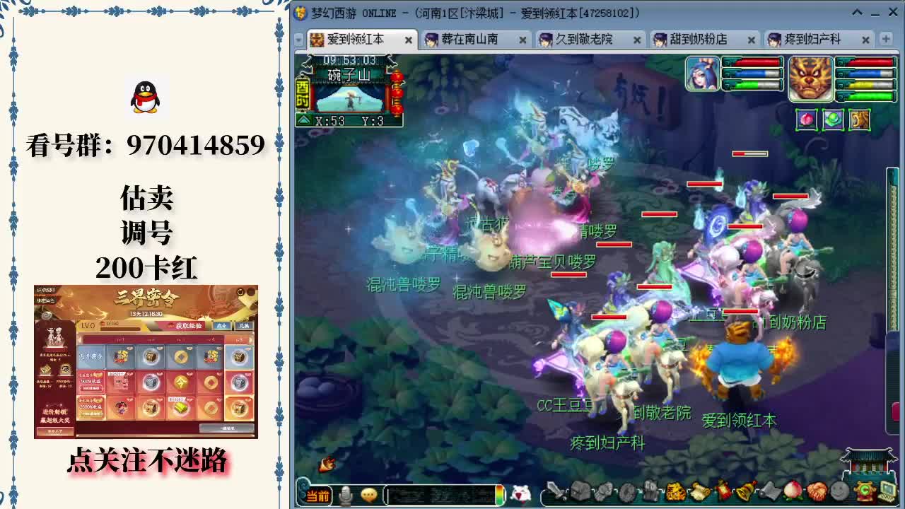 打出中单差距！Care决胜局小炮收割5-1-5，拿下对阵TT决胜局MVP