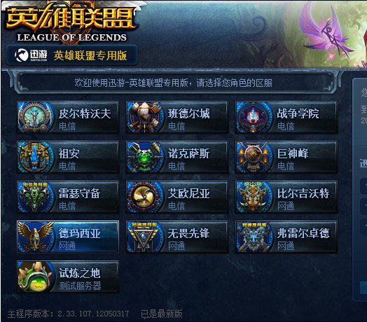 量分布均衡