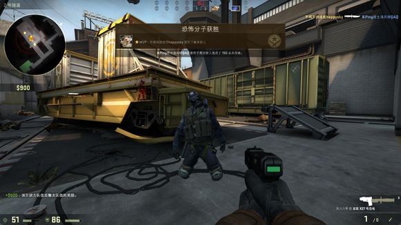 xQc 计划成立一支 CS2 战队，但认为市场过于饱和