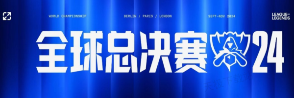 对面交掉第