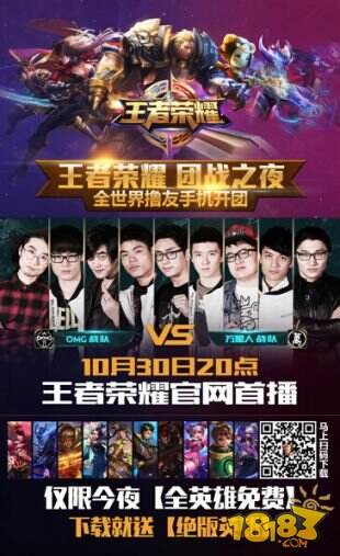 结构的