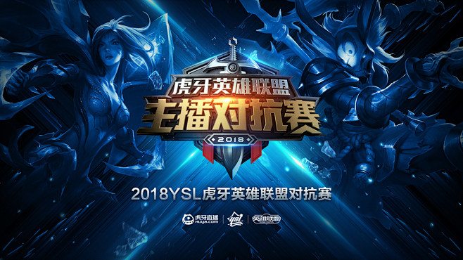稳健的下
