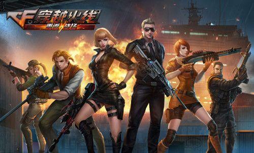 Envy 计划 CS2 回归并正在探索选项