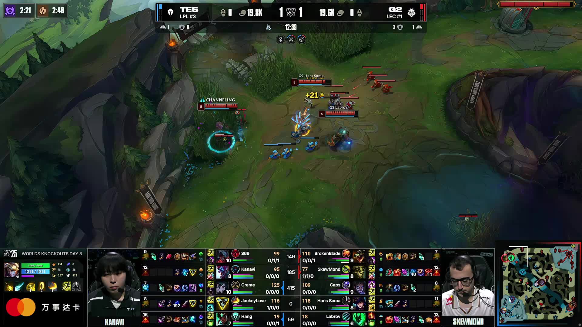 EDG 2-1 FPX：鏖战三局 EDG让一追二战胜FPX拿到季后赛门票