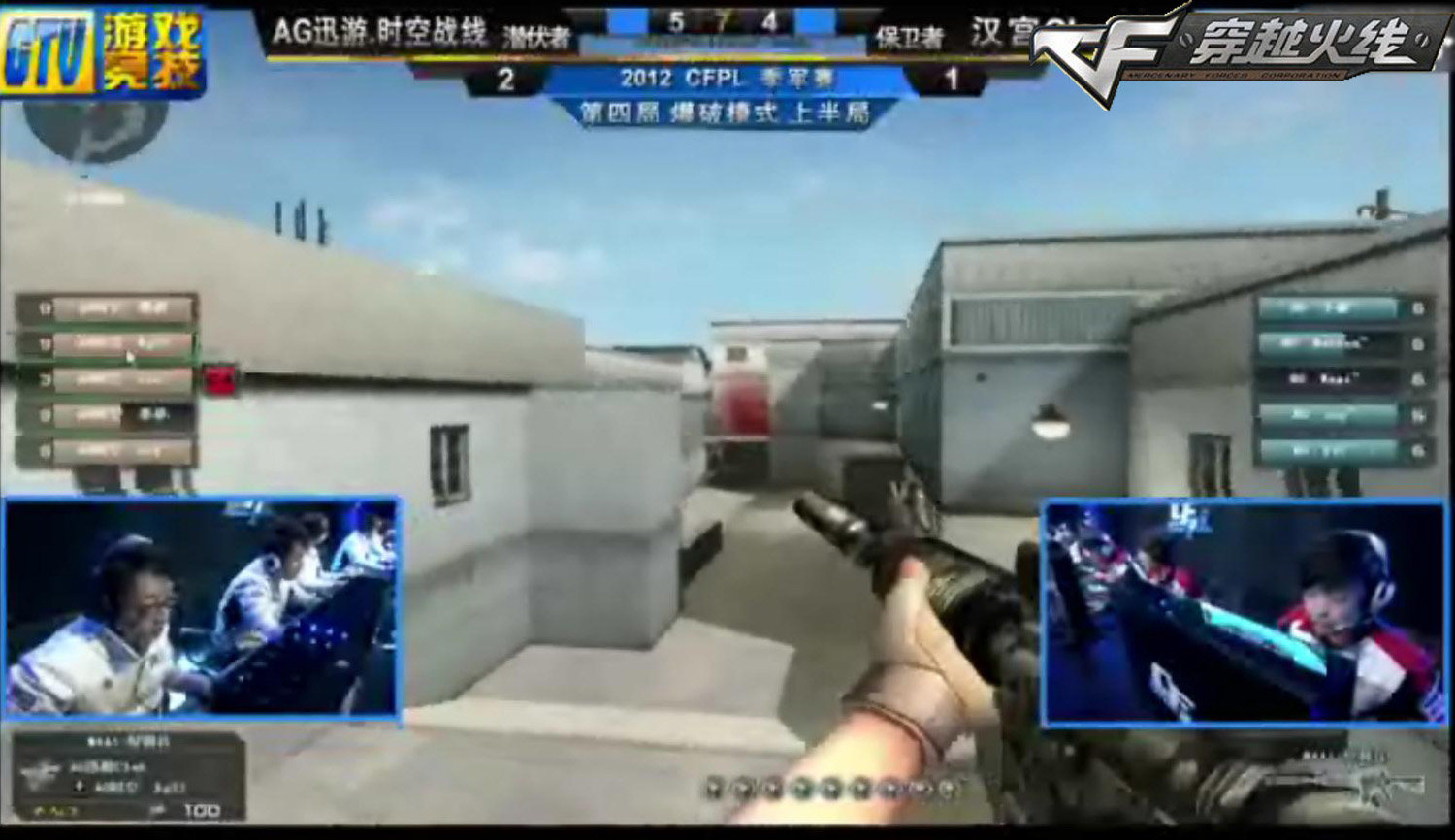 足彩分析：主客场数据的结构性偏差。（足彩研析：主客场数据的结构性失衡）