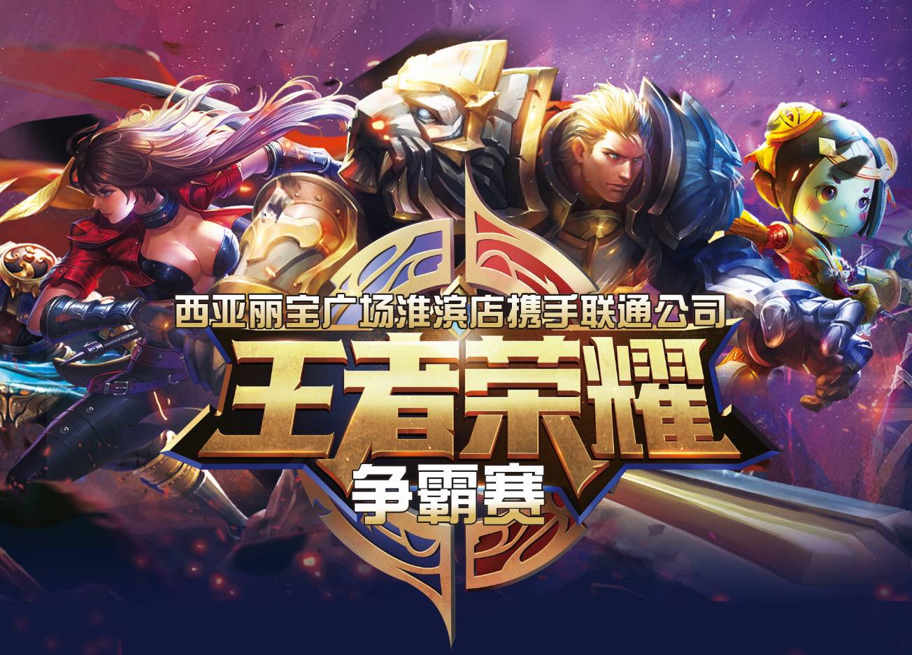 麻将中盘转防怎么看（麻将中盘转防的判断方法）