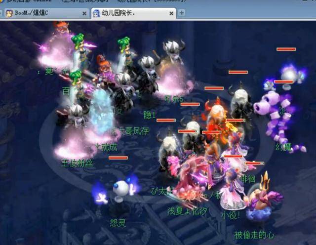 什么是“风险节奏”？（如何理解“风险节奏”？）